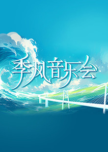 乱子伦国产对白在线播放